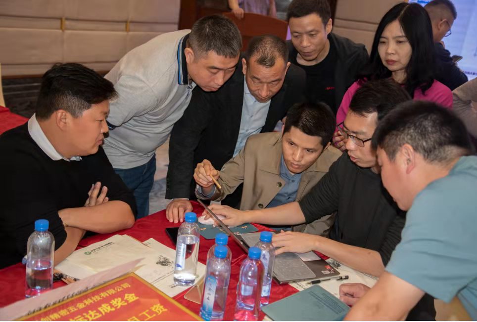 恩創(chuàng)精密